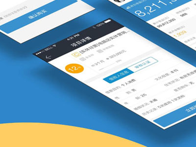 營(yíng)口定制商城APP開(kāi)發(fā)與定制商城小程序開(kāi)發(fā)