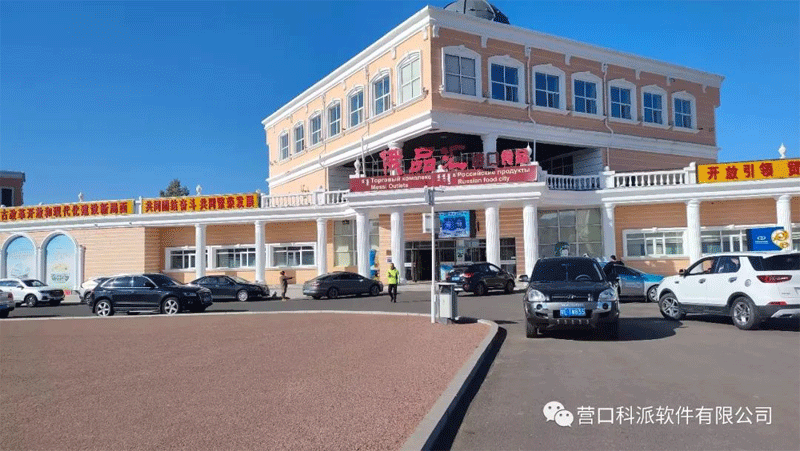 電商平臺(tái)搭建.jpg 電商平臺(tái)搭建.jpg