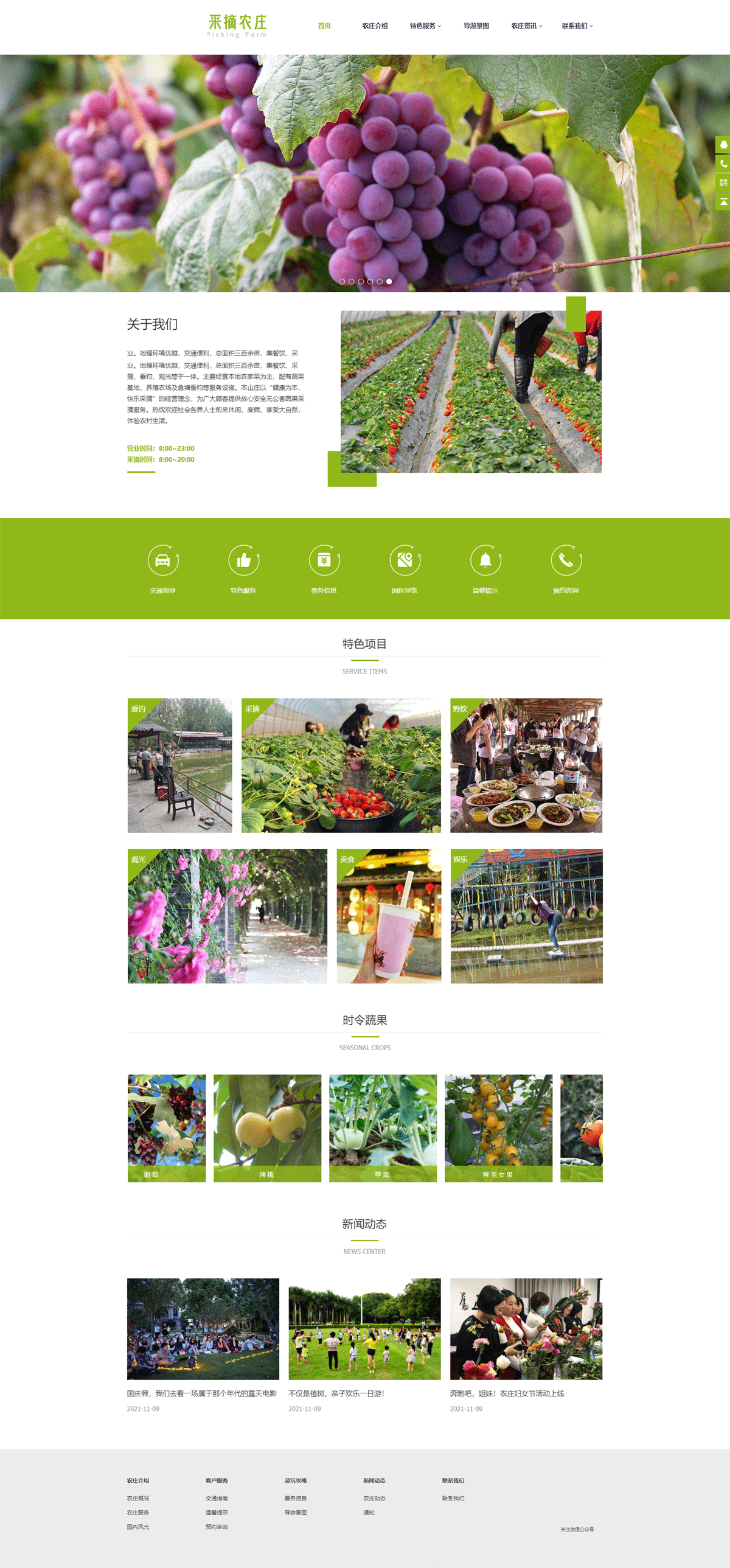 wangzhan.gif wangzhan.gif