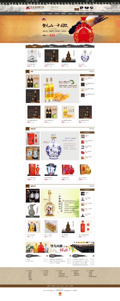 軟件開發(fā).jpg 軟件開發(fā).jpg